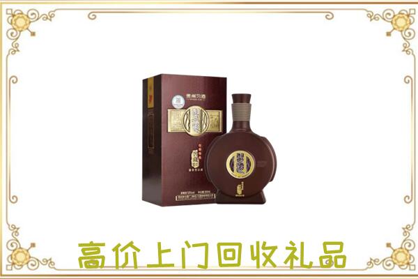 吕梁周边回收习酒